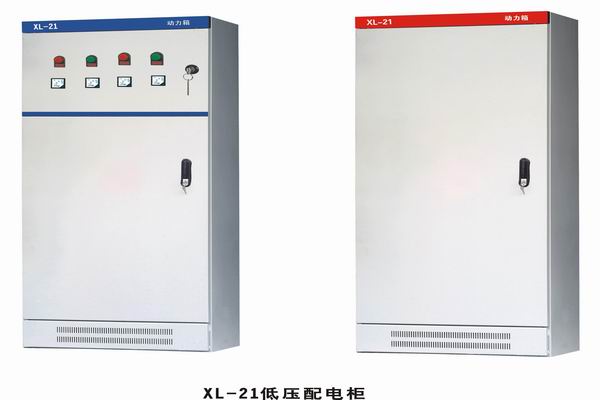 邵原镇3683配电-3683谈谈防水配电箱检修
